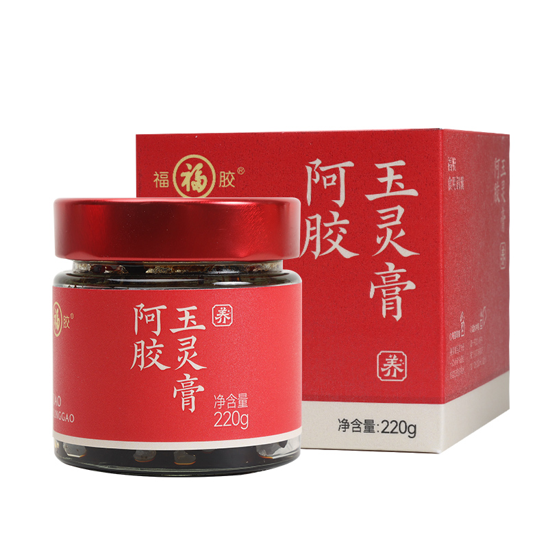 福牌阿胶西洋参玉灵膏官方旗舰店正品黄芪膏双补蒸桂圆龙眼肉气血