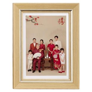全家福相框摆台定制洗照片做成大尺寸家庭合照婚纱客厅挂墙高级感