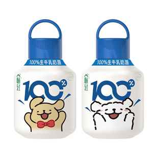 【线条小狗联名】伊利畅轻酸奶400g小奶壶原味果蔬风味低温酸奶