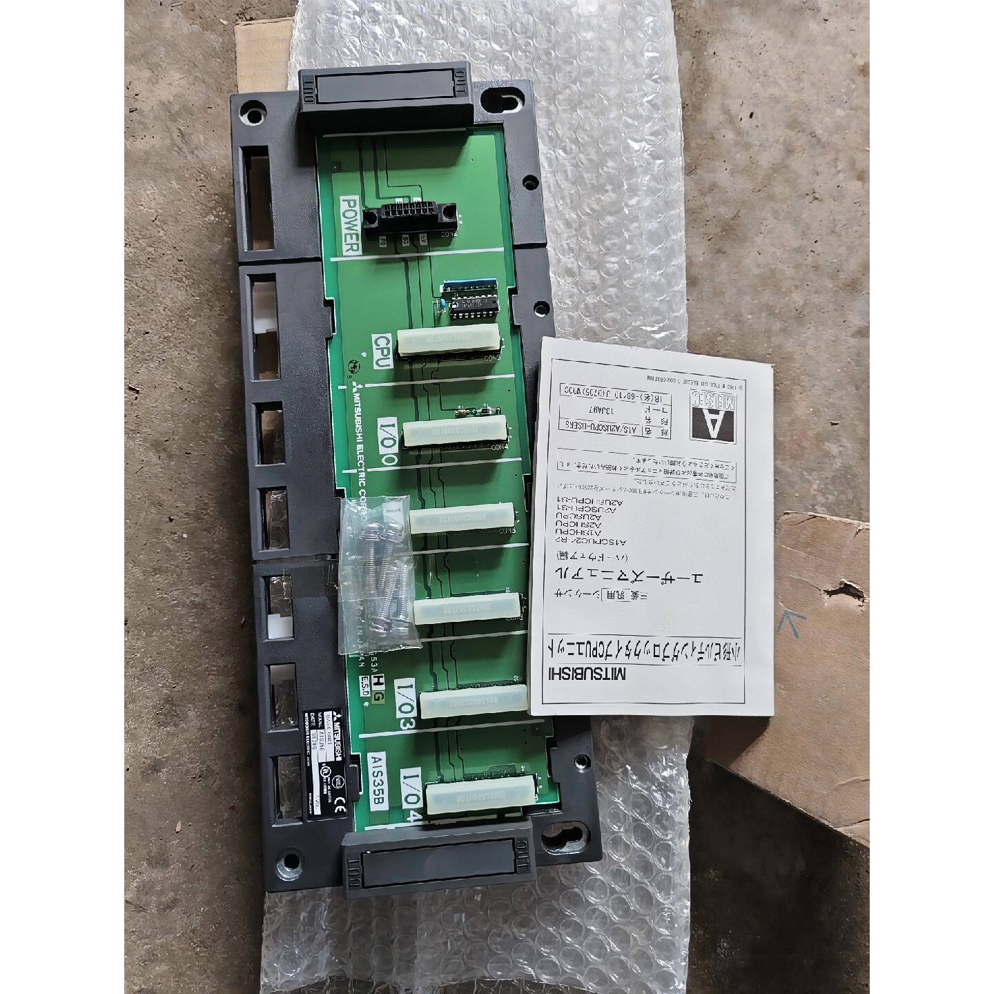 议价可维修保全新正品三菱基板A1S35B200不包邮