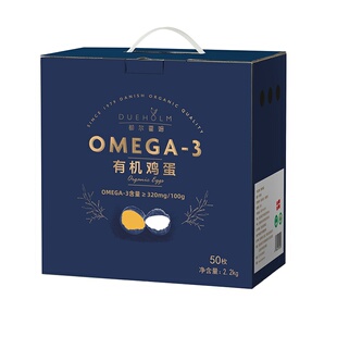 都尔霍姆OMEGA-3有机鸡蛋50枚 散养亚麻籽喂养鲜鸡蛋年货礼盒