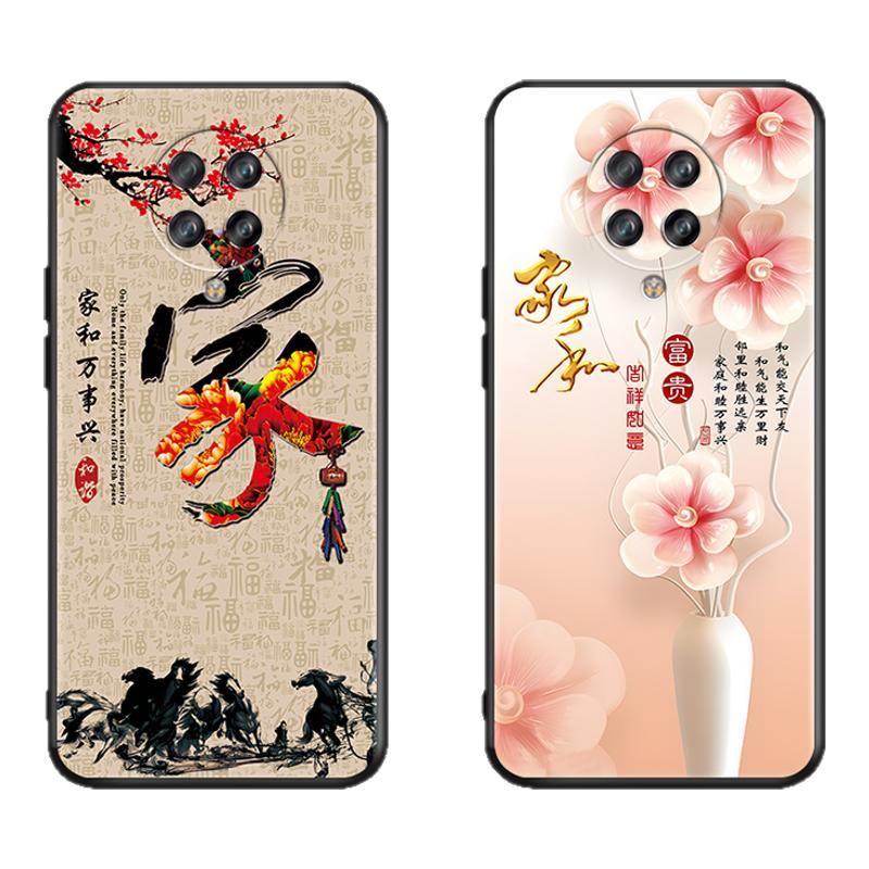 luckrider适用于红米k30至尊版手机壳m2006j10c新款创意磨砂redmik30ultra全包防摔彩绘国风软壳网红保护套男