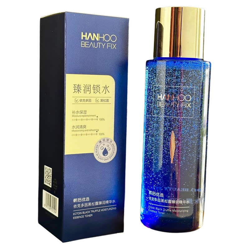 韩后黑松露精华水300ml补水锁水