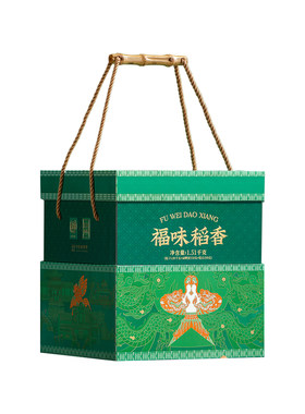稻香私房粽子礼盒端午节送礼团购