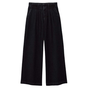 bash2026新款春季法式复古午夜蓝色宽松阔腿棉质牛仔长裤1E26TOBY