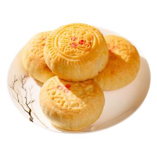 陕北月饼靖边老琪麦土月饼枣泥五仁中秋月饼散装独立包装糕点零食