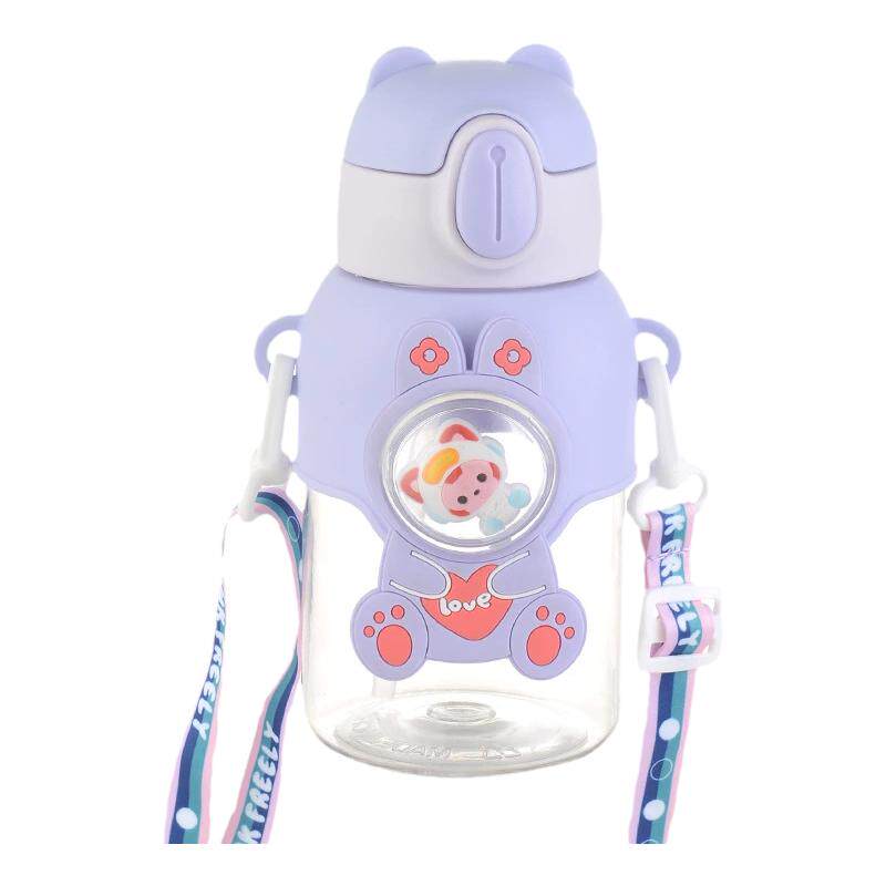 塑料600ML可爱儿童水壶