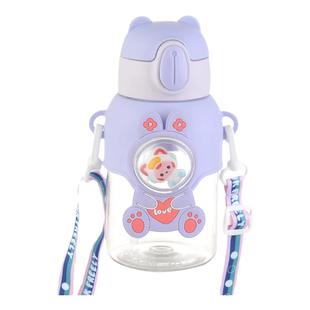 男女学生便携式吸管杯幼儿园可爱水壶大容量卡通网红太空塑料水杯