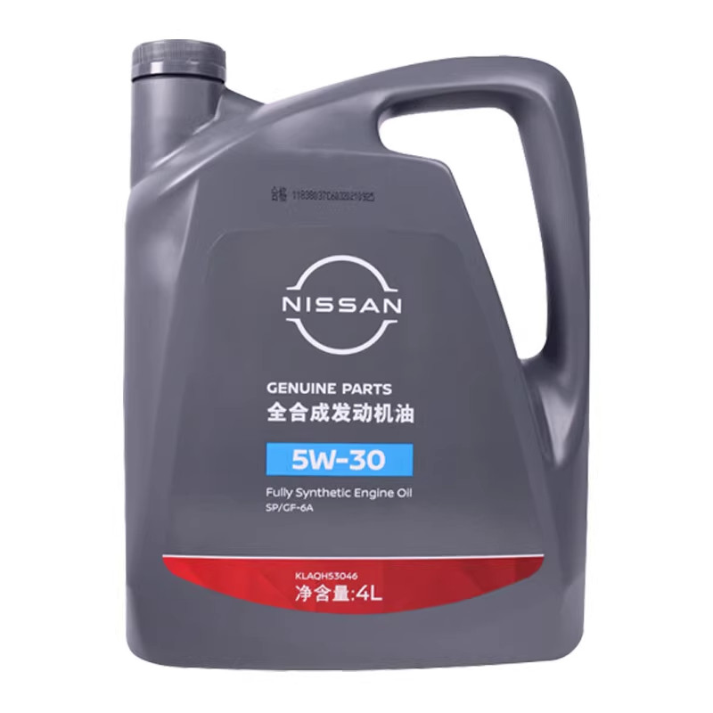 日产全合成机油5w-30原厂专用轩逸天籁骐达逍客阳光骊威启辰蓝鸟