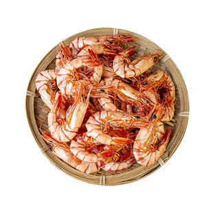 蝶岛海歌小九节虾干无添加剂即食斑节虾海鲜干货零食竹节虾250g