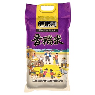 新米江苏老娘舅出品香稻米日期新鲜软糯香兴化大米软饭米20斤