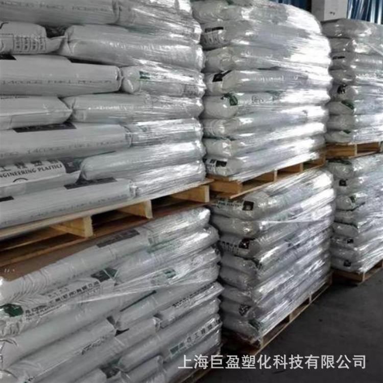 阻燃PP3117南亚3317 3307耐水解原材料UL94V-0灯具塑料颗粒