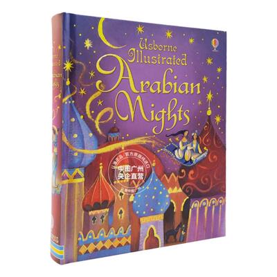 Usborne Illustrated Arabian Nights 一千零一夜插图9个故事合集 天方夜谭精装全彩插画版 英文原版经典童话故事 原版英语书籍