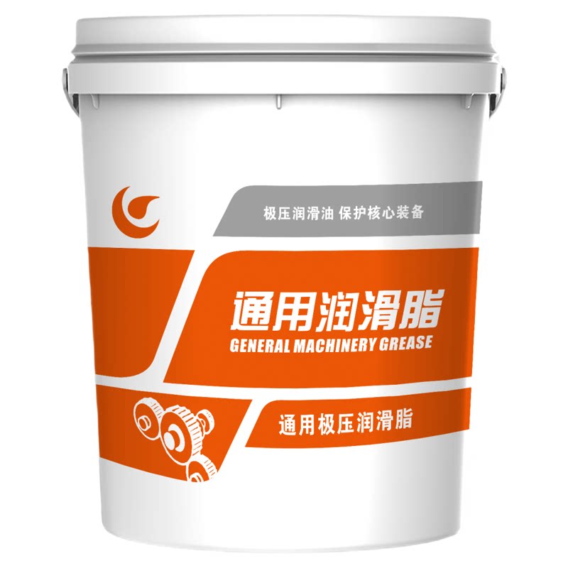 3号黄油通用润滑脂通锂基脂工矿机械挖机润滑脂000号