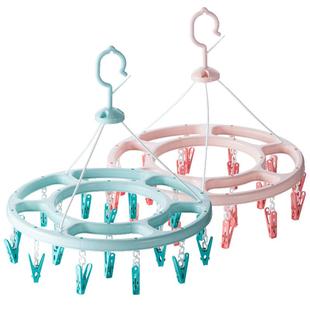 茶花晾袜子架衣架多夹子晒袜夹多功能架子挂凉内衣袜架晾衣架圆形