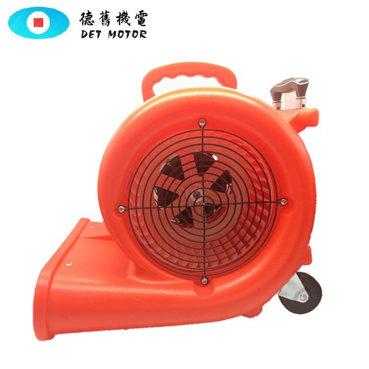 地板吹干鼓风机用于洗手间潮湿地面通风去水汽厂家直销铜线吹干机