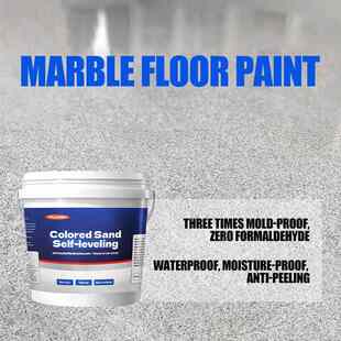彩砂自流平仿大理石地坪漆家用水泥地面Marble Floor Paint