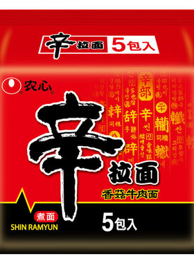 农心辛拉面香菇牛肉味鲜虾味泡面