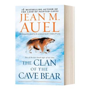 石器时代 爱拉传奇 洪荒孤女1 熊洞家族 英文原版 The Clan of the Cave Bear 英文版 Earth's Children Book 1 进口英语原版书籍