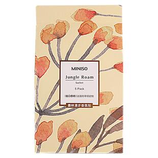 MINISO名创优品香氛包衣柜香袋除味香薰汽车载香挂持久卧室衣橱香