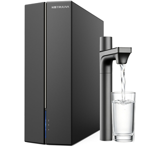 沁园26年新品双子芯2.0净水器