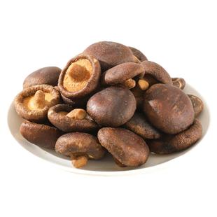 甘小鲜黑松露香菇脆片追剧小零食即食小吃香菇脆菌菇脆片果蔬脆