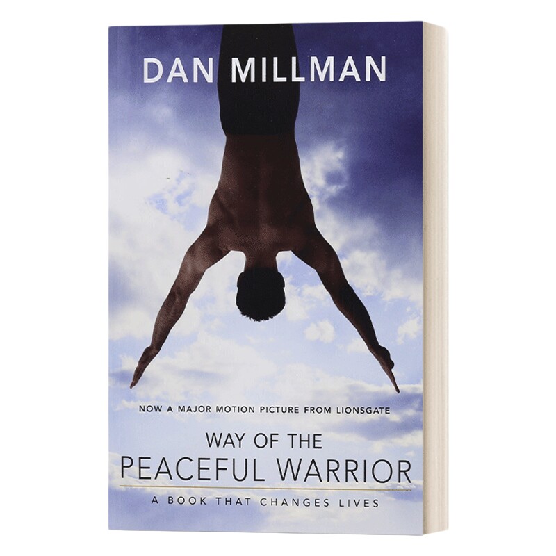 英文原版 Way of the Peaceful Warrior 深夜加油站遇见苏格拉底 英文版 进口英语原版书籍