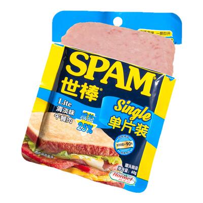 世棒午餐肉60g便携式包装