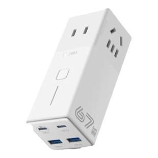 公牛插排氮化镓usb快充桌面办公插座多功能带学生宿舍电脑插线板