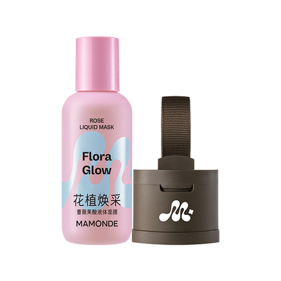 梦妆花植焕采蔷薇果酸液体面膜