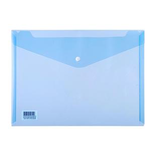 【得力文具】得力5505文件袋 A4透明纽扣袋塑料公文袋资料袋学生用收纳袋牛皮纸档案袋资料袋票据防水文件袋