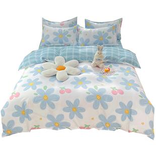 被套单件学生宿舍单人150x200x230单独非纯棉全棉被罩儿童三件套