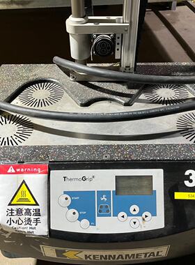 【询价】德国、比尔茲BILZ ISG3200热胀机！适用