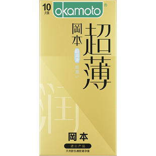 冈本超润滑超薄丨避孕套正品安全超薄旗舰店润滑裸入男用情趣套套
