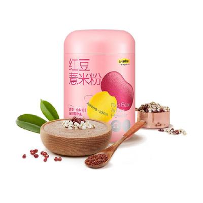 五谷磨房红豆薏米粉低脂营养代餐