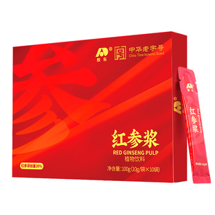 【新年礼物】吉林敖东红参浆浓缩提取液饮品气血送礼五年长白山参