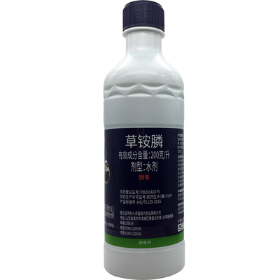 星锄草铵膦20%草铵磷草胺磷果园牛筋草小飞蓬强力农药除草剂侨昌