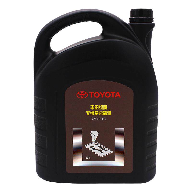 丰田原装纯牌卡罗拉CVT无极自动变速箱油 RAV4雷凌逸致威驰波箱油