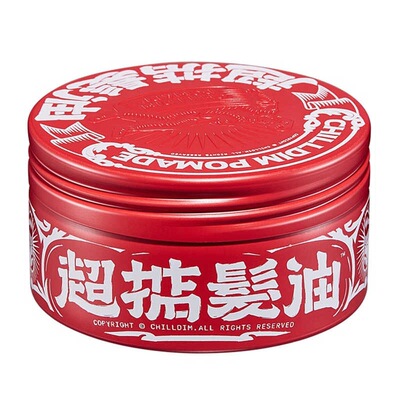 超掂发胶油头膏强定型