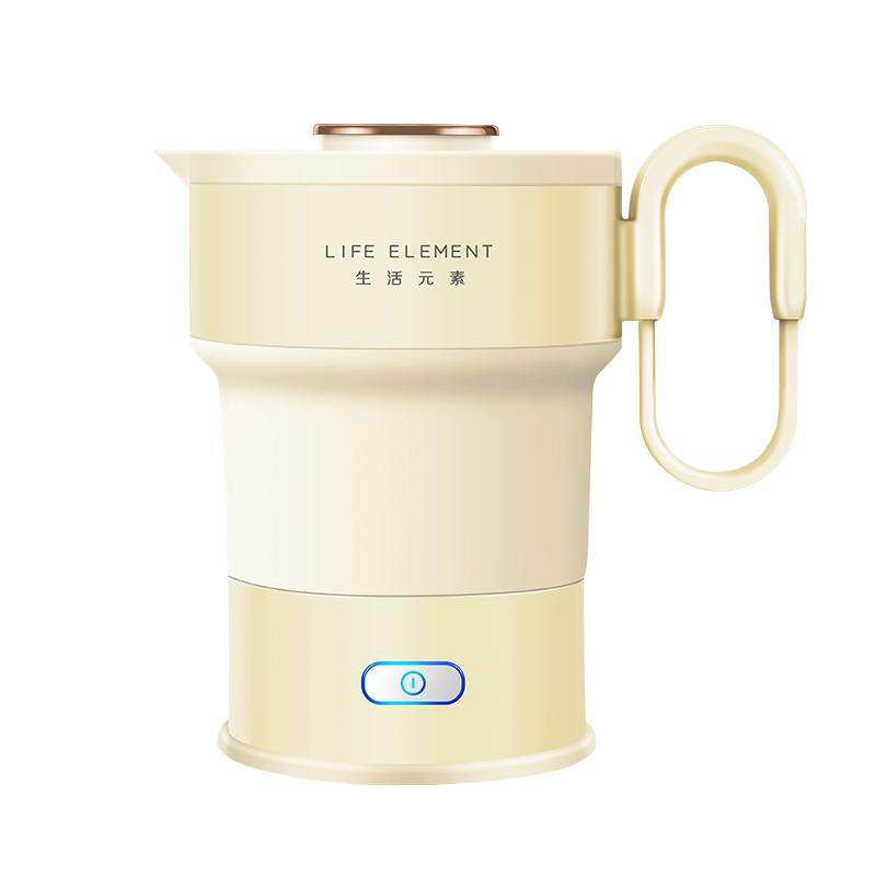 生活元素电热水壶硅胶600ML