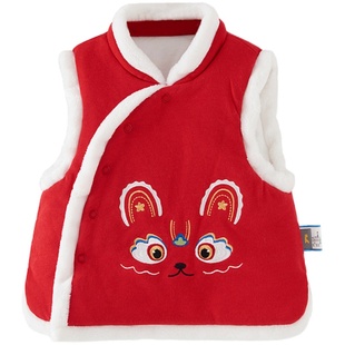 童泰婴儿棉马甲秋冬夹棉宝宝过年喜庆衣服男女童新年装拜年服上衣