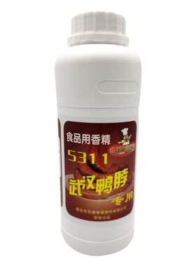 百禾食品用香精5311鸭脖飘香油武汉鸭脖专用鸭霸王香精绝味久久鸭