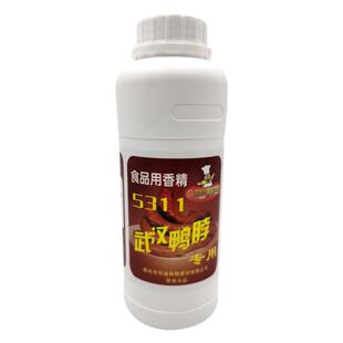 百禾食品用香精5311鸭脖飘香油武汉鸭脖专用鸭霸王香精绝味久久鸭