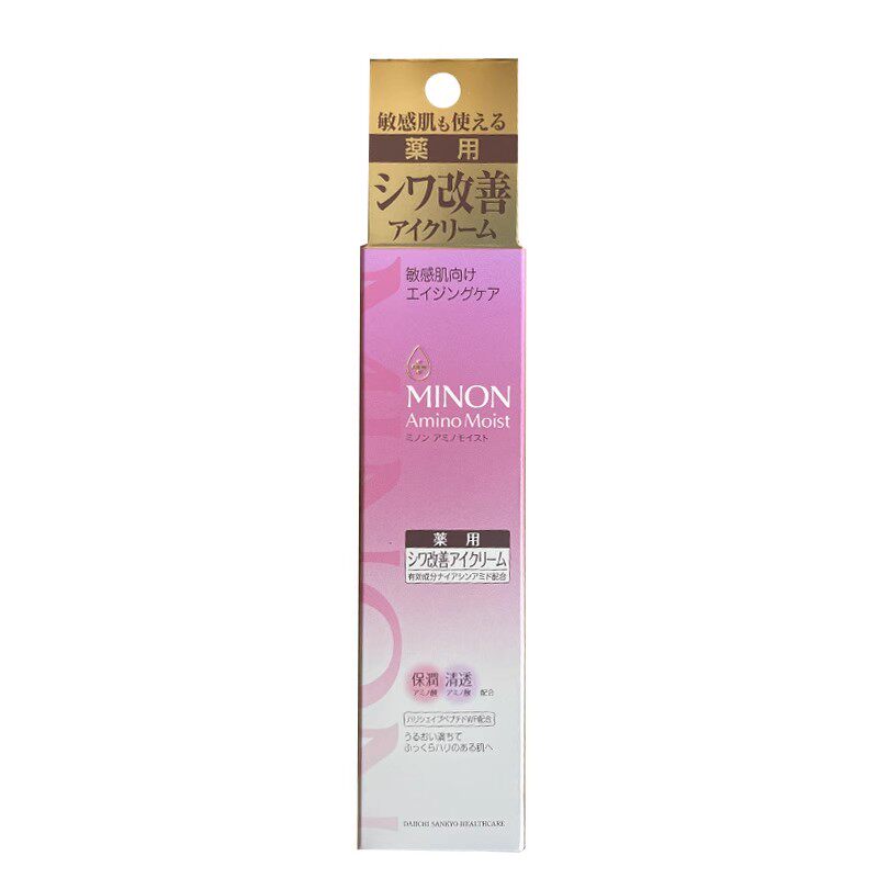 日本MINON/蜜浓氨基酸眼霜去干纹