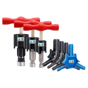 地暖管扩孔铰刀手用铝塑管整圆器专用安装工具内孔倒角神器配件