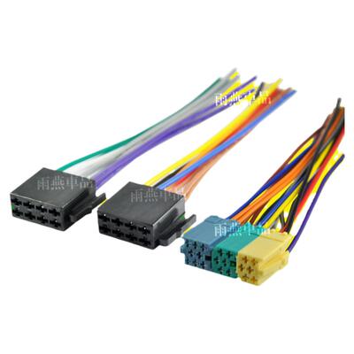 大众原车音响主机尾线插头