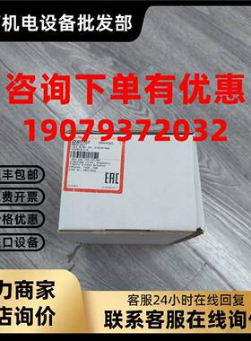 议价（可议价）【出】61015D720411/NO盖米隔膜阀订货号8807