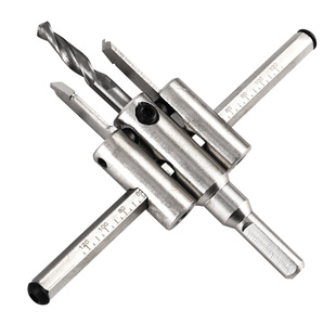 可调飞机型合页木板石膏板打孔射灯筒灯硬质合金刀头扩孔器开孔器