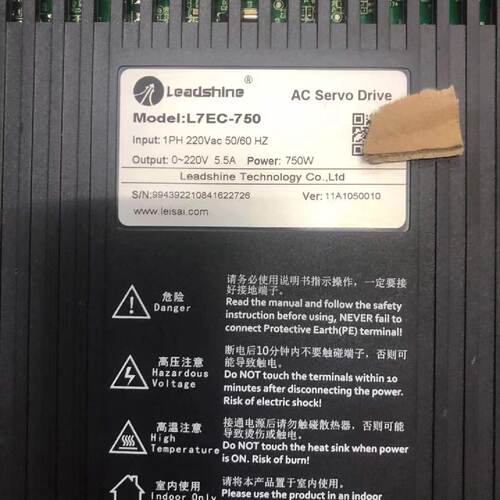 下单前咨询雷赛总线伺服电机L7EC－750ACM8008M2