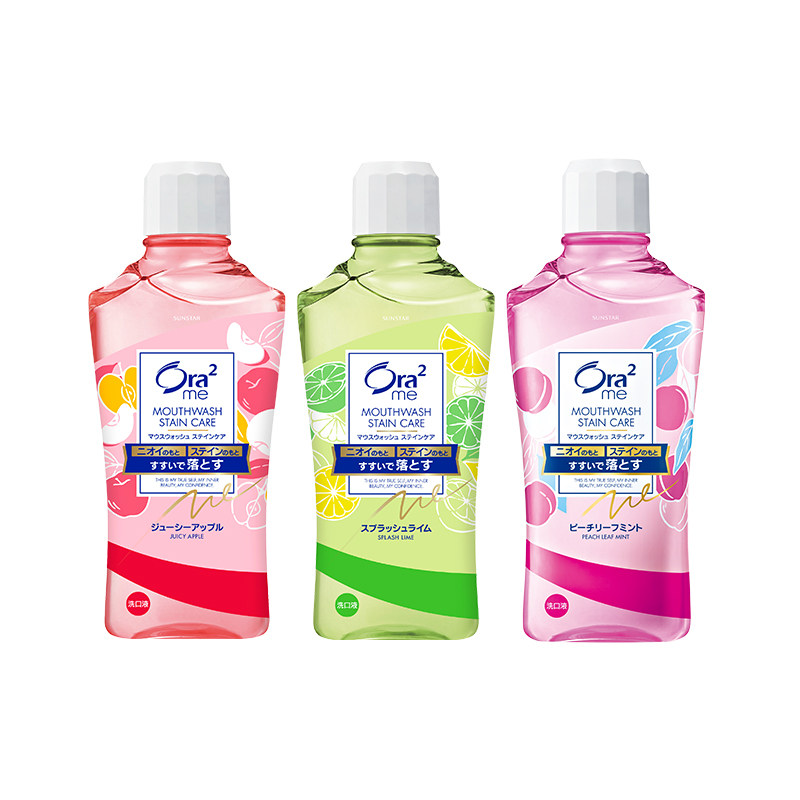 【交个朋友年货节】皓乐齿无酒精漱口水3瓶